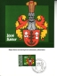 Preview: FL 0793 / 0796 MC ● - 1982